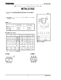 Datasheet MT3S04AT manufacturer Toshiba
